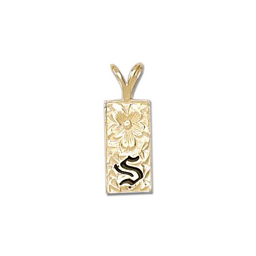 14kt Yellow Gold Hawaiian Hand-Carved Initial Letter Pendant