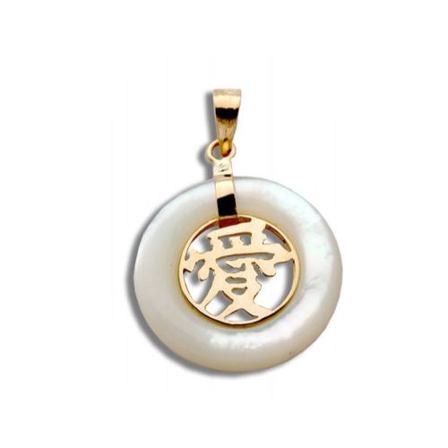 14KT Yellow Gold Chinese Character 'Love' in Circle MOP (Mother of Pearl Shell) Pendant