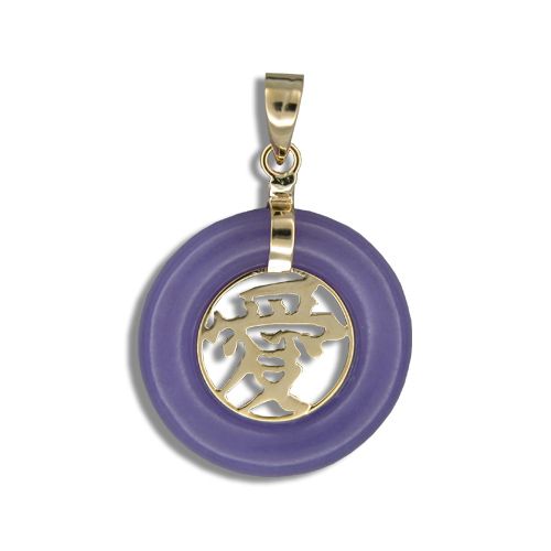14KT Yellow Gold Chinese Character 'Love' in Circle Purple Jade Pendant
