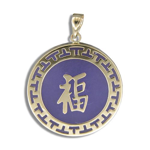 14KT Yellow Gold Chinese Character Good Fortune Purple Jade Pendant