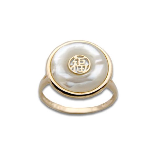 14KT Yellow Gold 'Good Fortune' with Round Shaped MOP (Mother of Pearl Shell) Ring