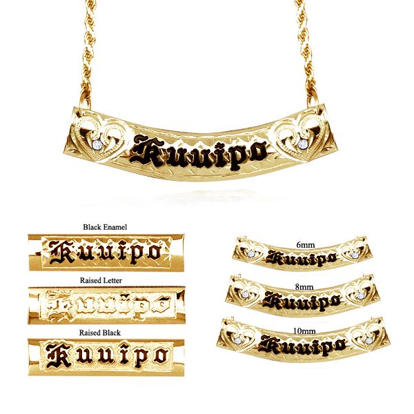 14KT Yellow Gold Hawaiian Necklace