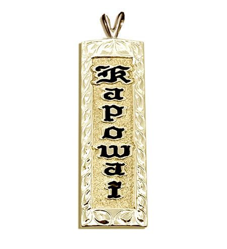 14KT Yellow Gold Name Drop Hawaiian Pendant with Hand Carved Maile Leis Design