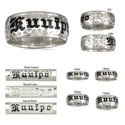14K White Gold Custom Hawaiian Ring with Plumeria