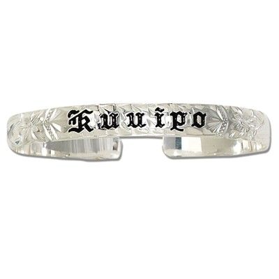 Sterling Silver 8mm Hawaiian Cut-out Cuff Bangle with Black Enamel 'Kuuipo' 