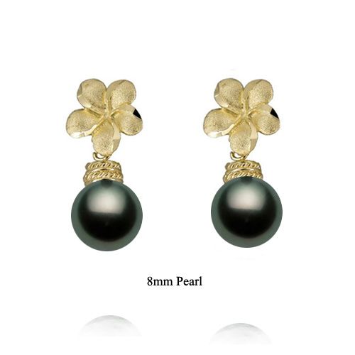 14KT Yellow Gold Hawaiian 10mm Plumeria Tahitian Black Pearl Earrings