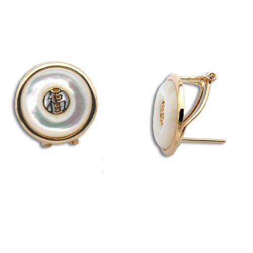 14KT Yellow Gold 'Good Fortune' with Round Shaped MOP (Mother of Pearl Shell) French Clip Earrings