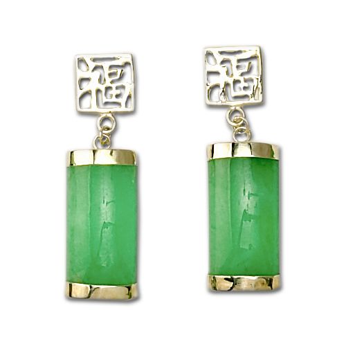 14KT Yellow Gold Lucky Fortune with Long Bar Shaped Green Jade Earrings