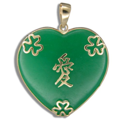 14KT Gold Chinese Character Love with Heart Shaped Green Jade Pendant