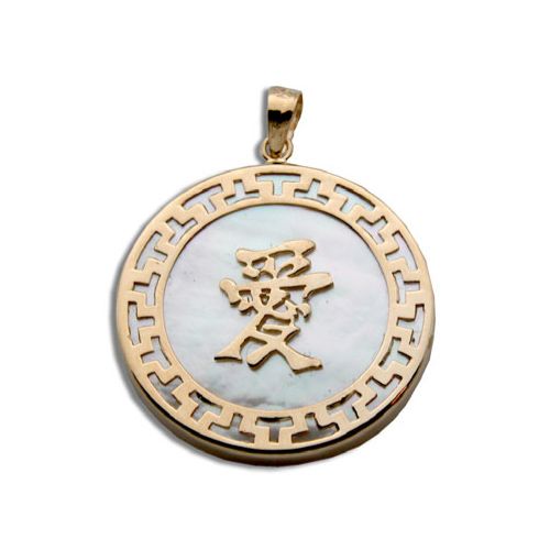 14KT Yellow Gold Chinese Character Love MOP - Mother of Pearl Shell - Pendant