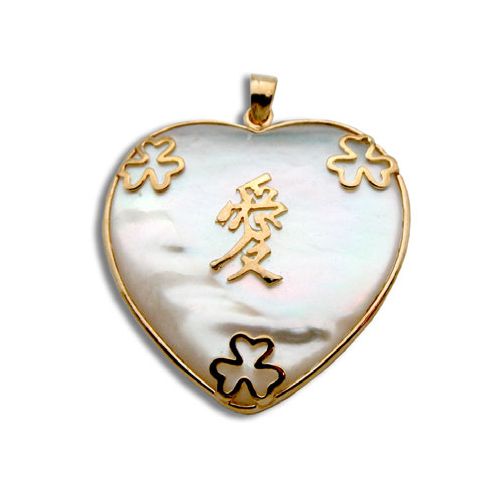 14KT Gold  Heart Shaped MOP Pendant