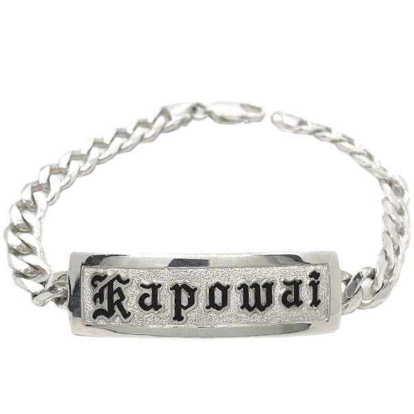 Sterling Silver Curb Link 15MM ID Bracelet with Custom Name