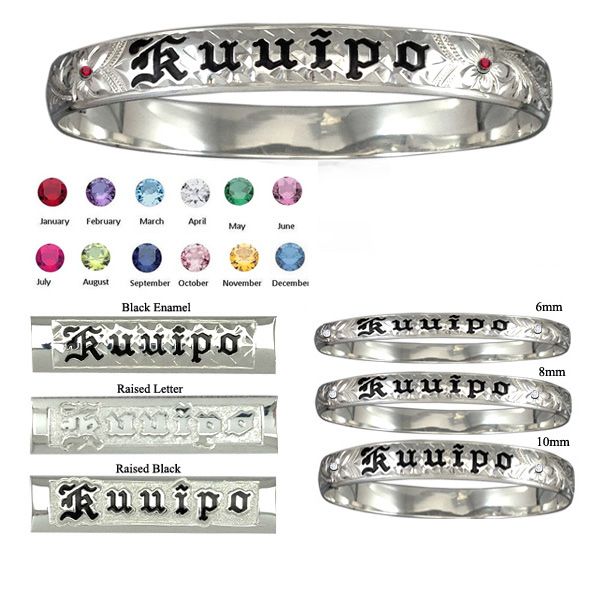 Sterling Silver Custom Hawaiian Bangle Bracelet with Birthstones