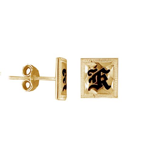 14KT Gold Hawaiian Initial Stud Earrings