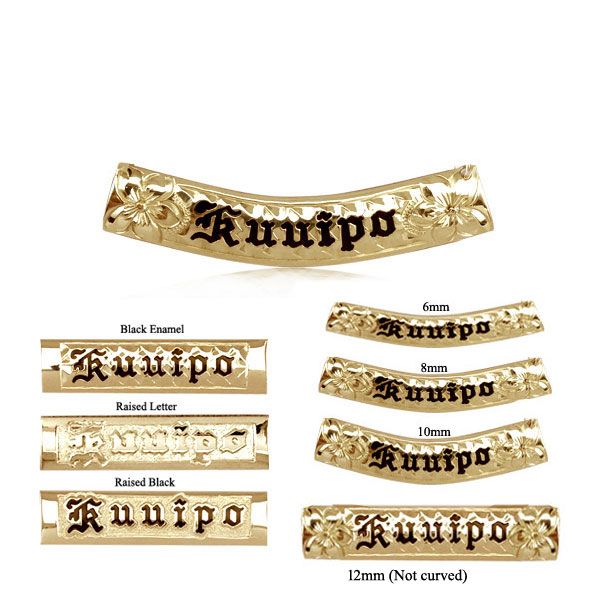 14KT Yellow Gold Custom Hawaiian Horizontal Name Slider with Plumeria