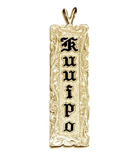 14KT Yellow Gold Name Drop Hawaiian Pendant with Hand Carved Scroll Cut-out Edges