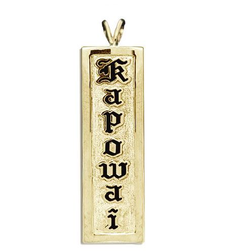 14KT Yellow Gold Name Drop Hawaiian Pendant with Raised Black Enamel Letters