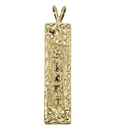 14KT Yellow Gold Maile Plumeria Vertical Pendant 